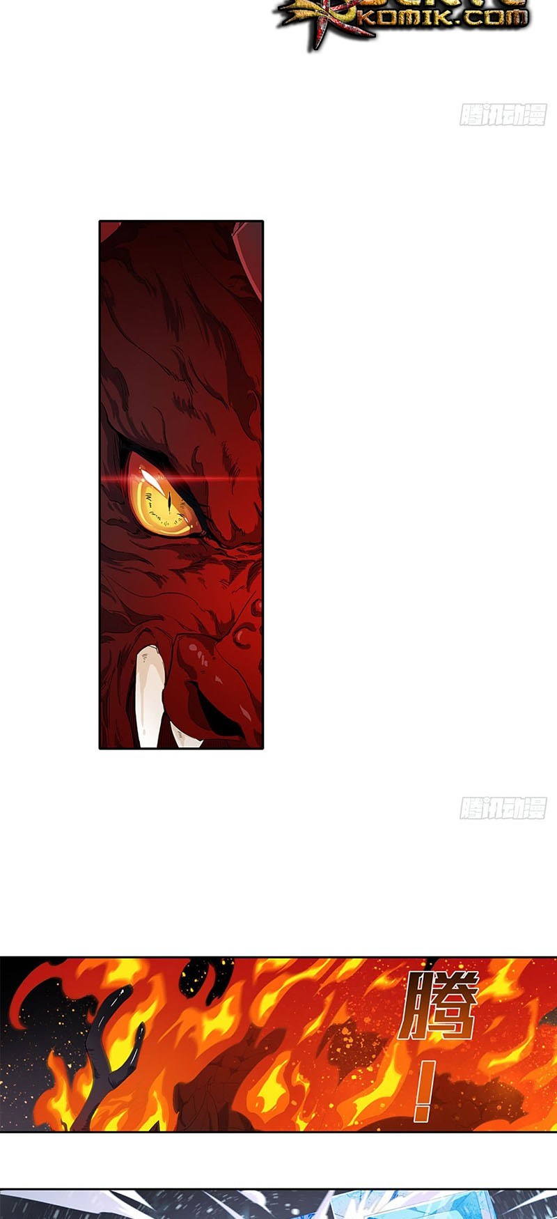 Wuxian Shitu Yu Shier Zhan Ji (Infinite Apostles and Twelve War Girls) Chapter 21 Gambar 24